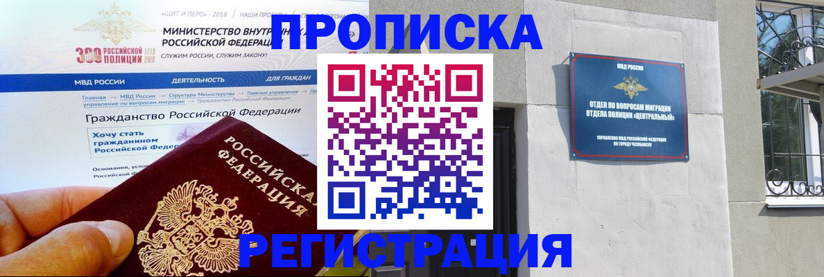 форма 3 в Грязовце